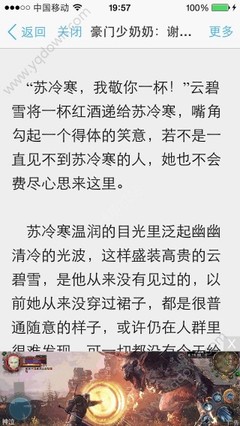 爱游戏体育官网app下载